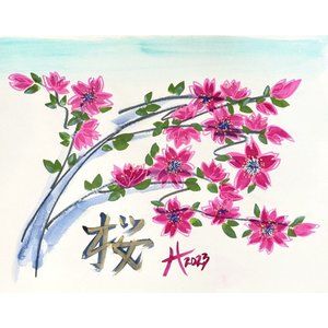 Sakura! - Original Wall Art Handmade Watercolor Mixed Media Painting 16x20in